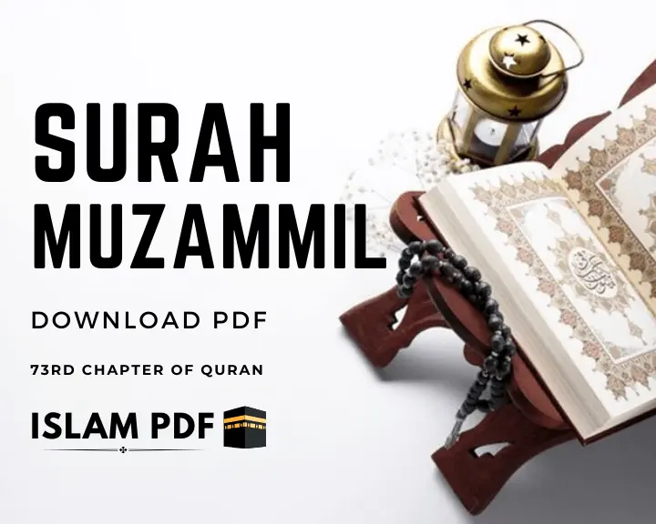 Surah Muzammil PDF Read Online | Download | 7 Benefits