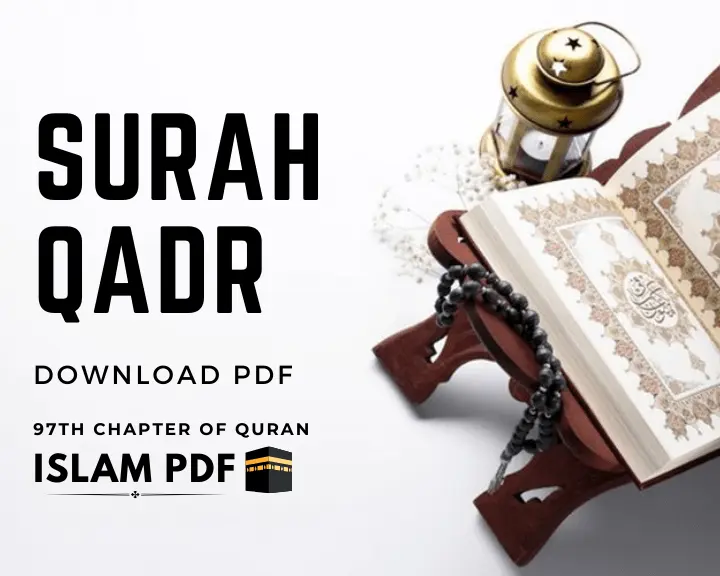 Download Surah Qadr PDF | Read Online | 4 Benefits