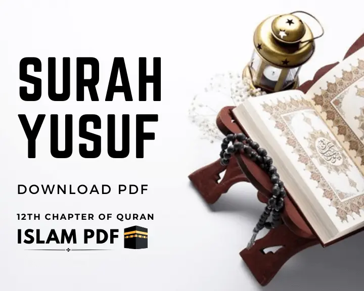 Download Surah Yusuf PDF | Read Online | Benefits