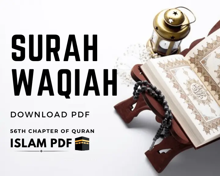 Surah Waqiah PDF Read | 3 Benefits of Reading Al Waqiah