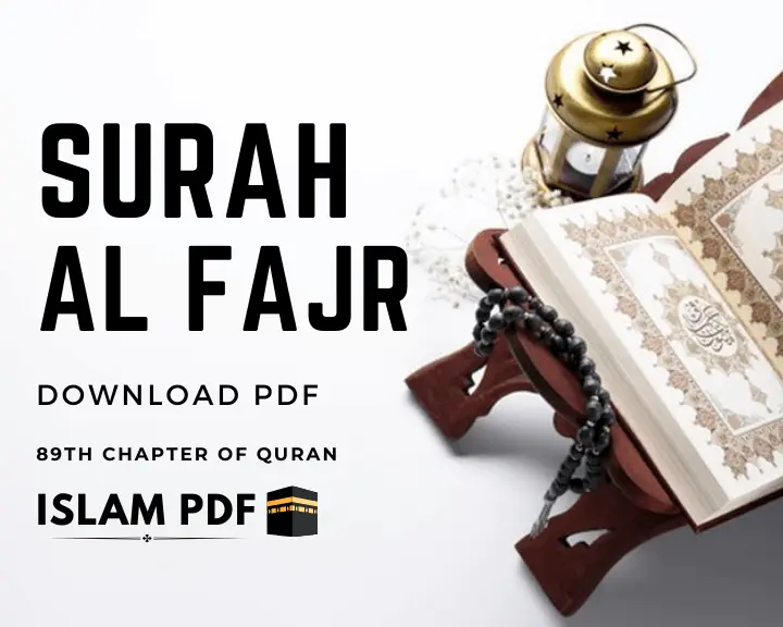 Download Surah Fajr PDF| Read Online Al Fajr for Blessings of Allah