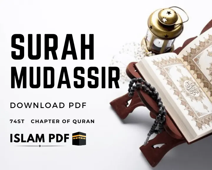 SURAH MUDASSIR PDF