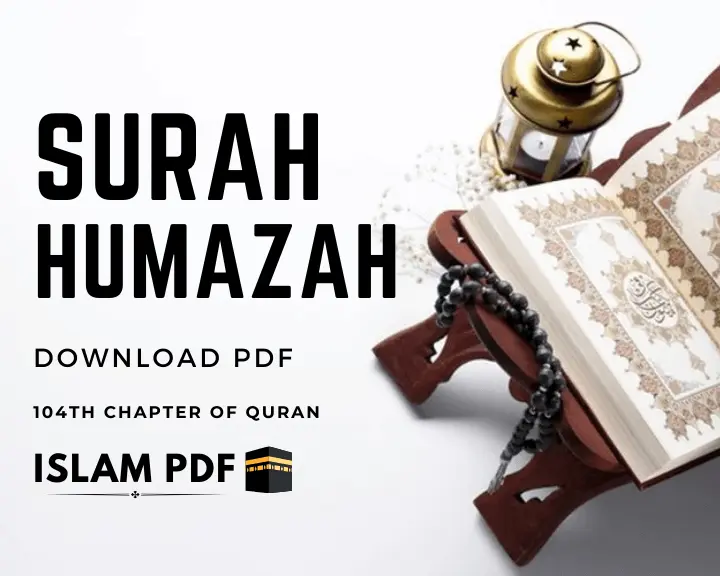 Read or Download Surah Al Humazah PDF | 7 Benefits