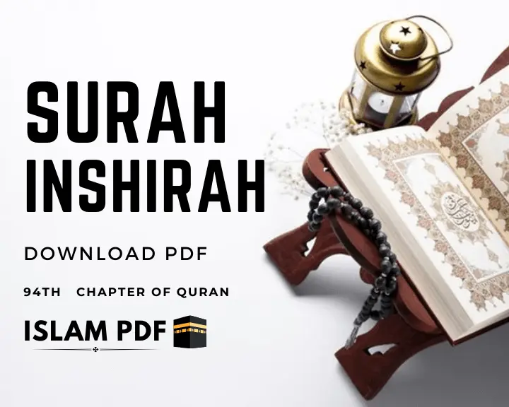 Surah Alam Nashrah PDF