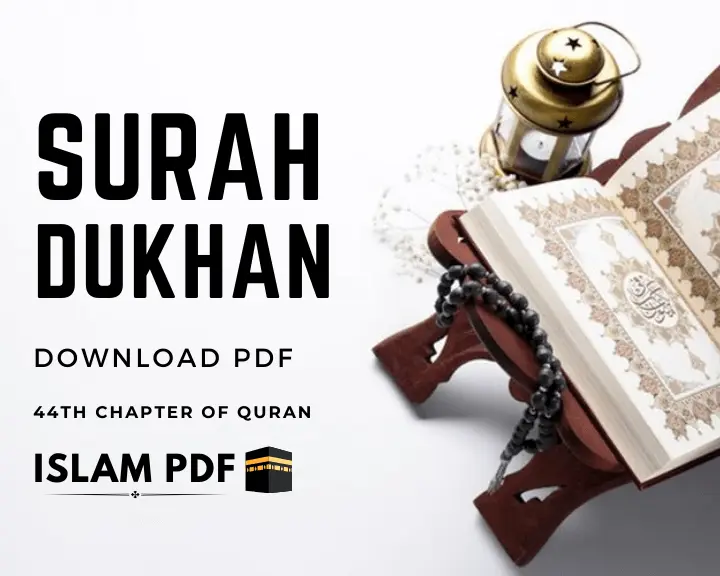 Download Surah Dukhan PDF Full | Read Online | Translation with Benefits