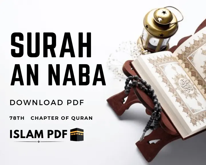 Surah Naba PDF Download | Read Online | Benefits | Context