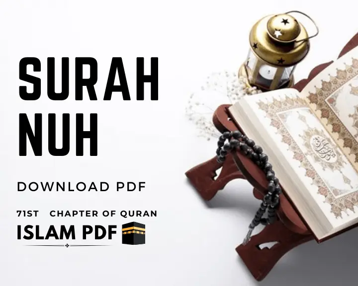 Surah Nuh PDF Download | Read Online | Review | 2 Benefits
