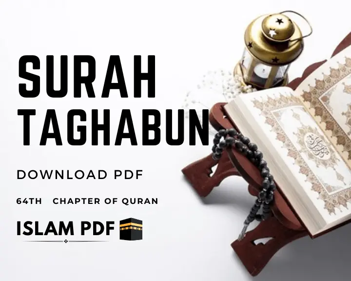 Surah Taghabun PDF Read Online | Download PDF | 3 Benefits
