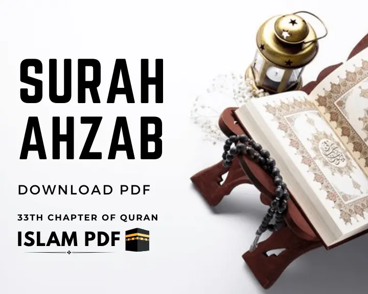Surah Ahzab PDF with Translation, Review & Benefits