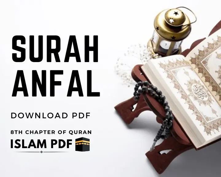 Surah Anfal PDF with Translation | Quick Review | Benefits