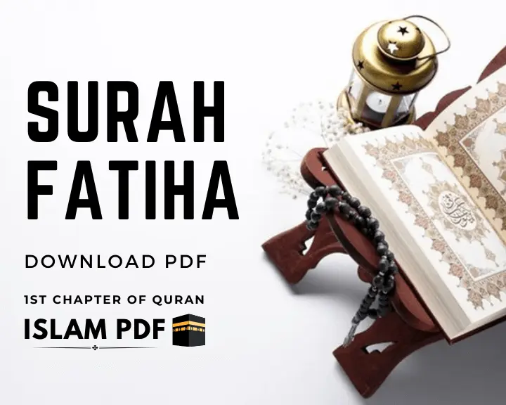 Surah Fatiha PDF & Translation | 3 Benefits | Quick Review