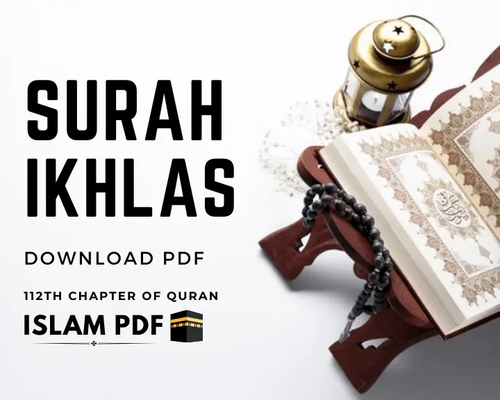 Surah Ikhlas PDF Translation, Review & 5 Amazing Benefits