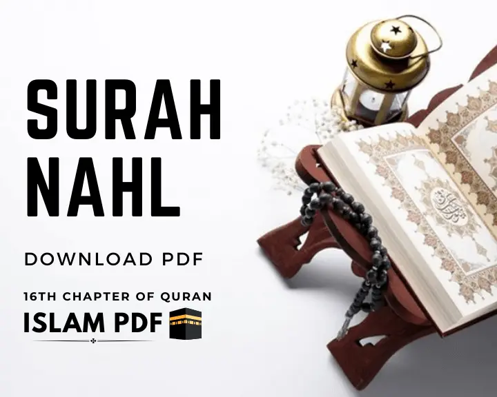 Surah Nahl PDF | Translation | Read 3 Benefits of An Nahl