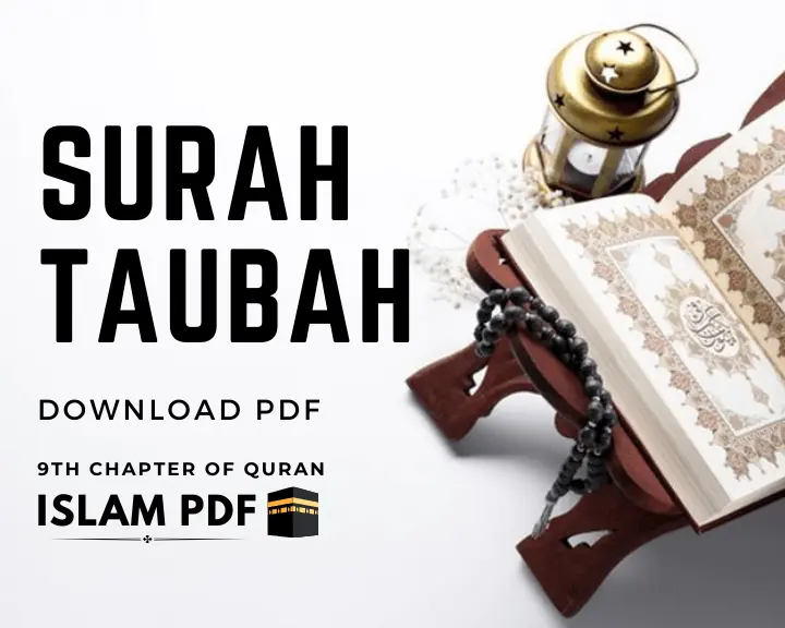 Surah Taubah PDF