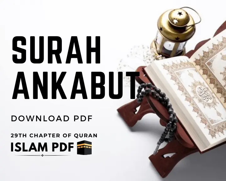 Surah Ankabut PDF Download | 3 Benefits | Full Review