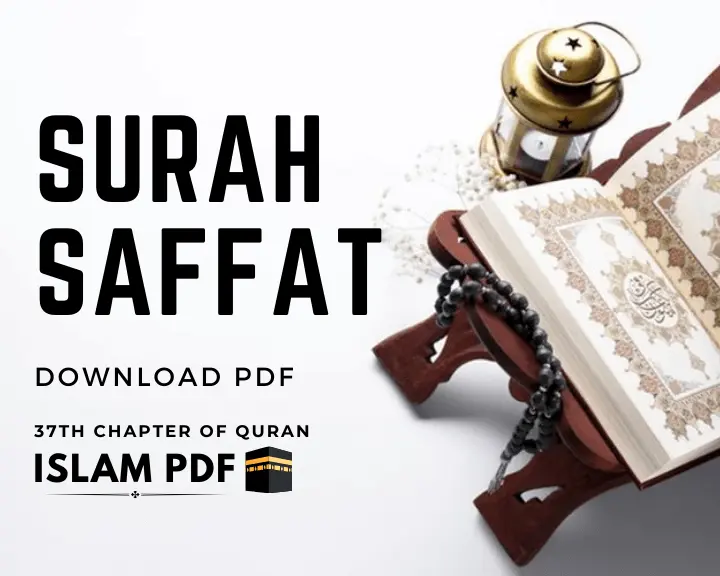 Surah Saffat PDF Download | 3 Benefits | Full Review