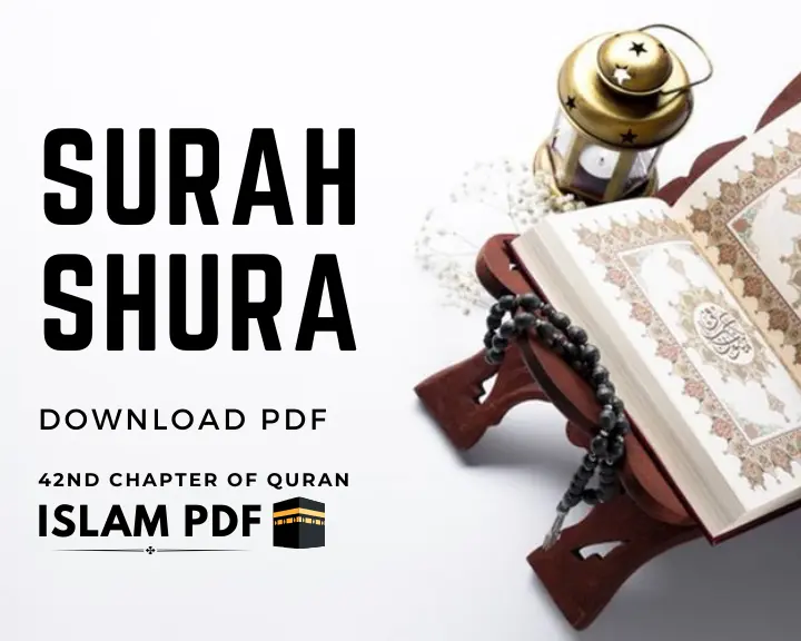 Surah Shura PDF Download | 2 Major Benefits | Review