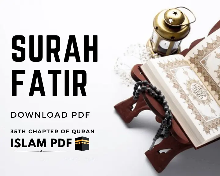 Surah Fatir PDF Translation | 2 Benefits | Full Review