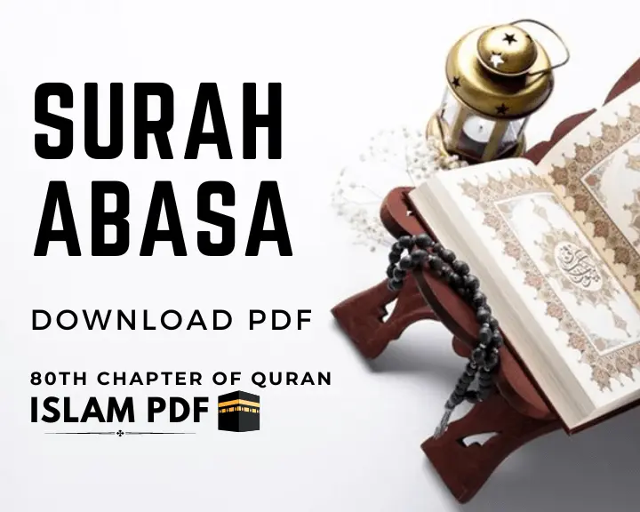 Surah Abasa PDF Download | 3 Key Benefits & Full Review