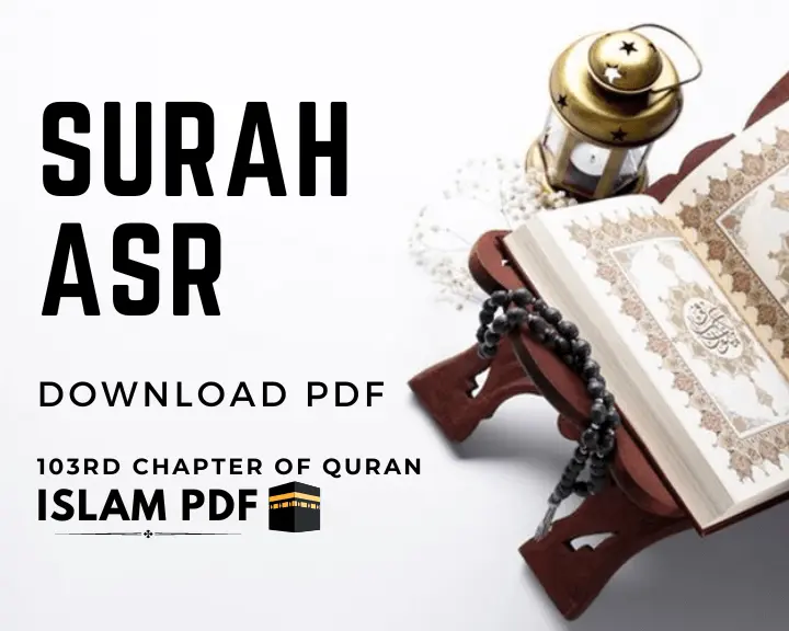 Surah Asr PDF Download | 4 Major Benefits & Full Review