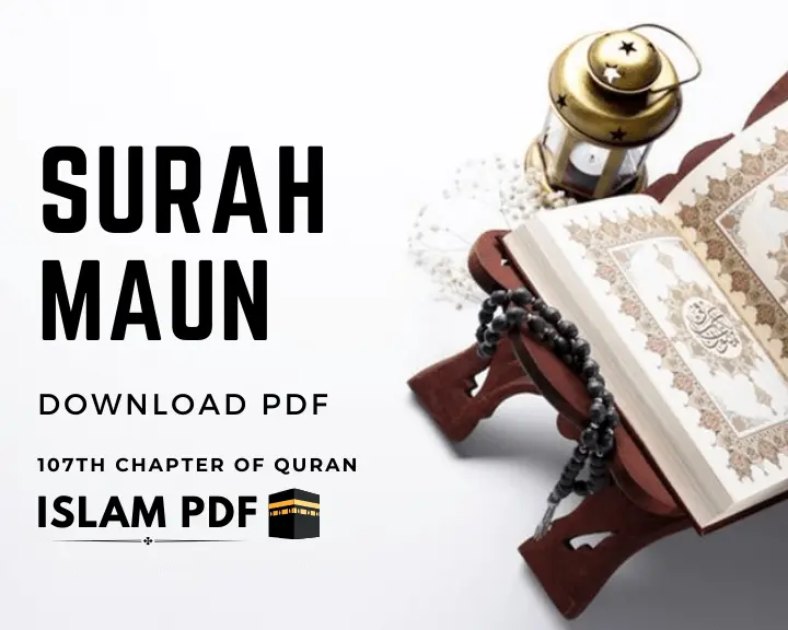 Surah Maun PDF Download | 4 Key Benefits & Full Review