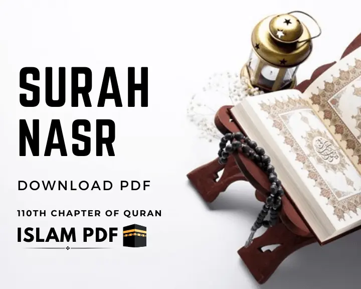 Surah Nasr PDF Download | Meanings & Full Review