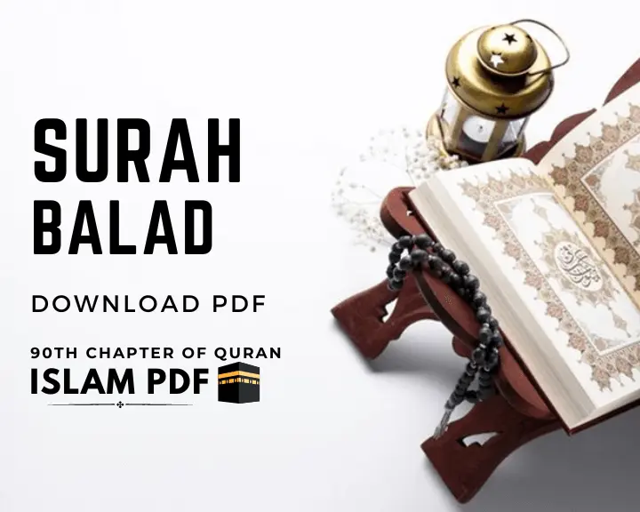 Surah Balad PDF Download | Benefits & Full Review of 3 Parts