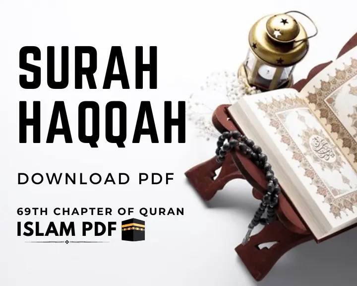 Surah Haqqah PDF Download | 4 Key Benefits & Full Review