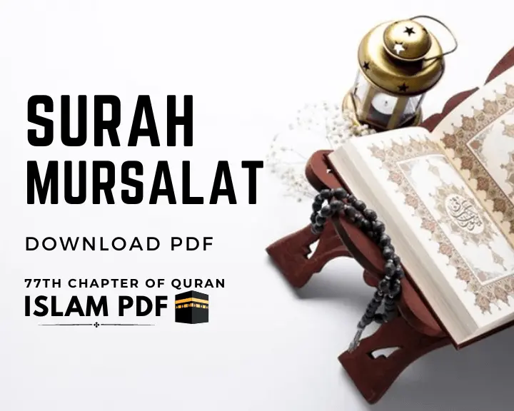 Surah Mursalat PDF Download | 3 Key Benefits & Full Review