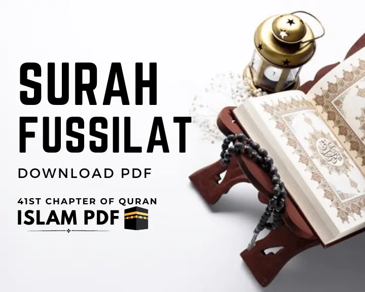 Surah Fussilat PDF Download | 3 Key Benefits & Full Review