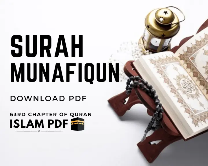 Surah Munafiqun PDF Download | 4 Key Benefits & Full Review