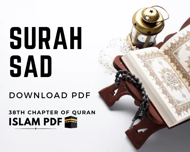 Surah Sad PDF Download | 3 Key Benefits & Full Review