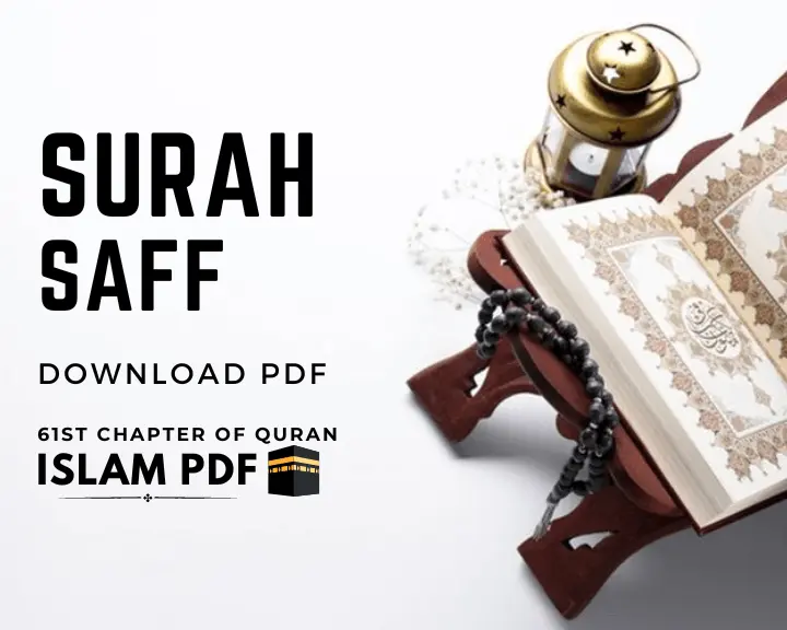 Surah Saff PDF Download | 4 Key Benefits & Full Review