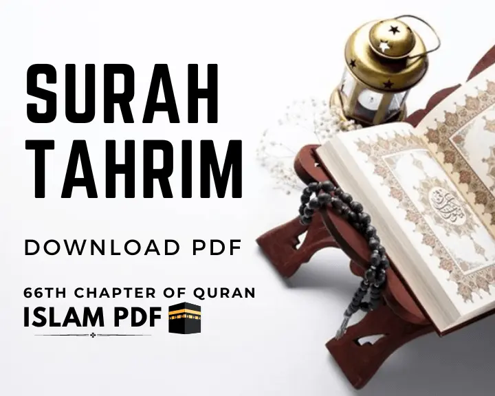 Surah Tahrim PDF Download | 4 Key Benefits & Full Review