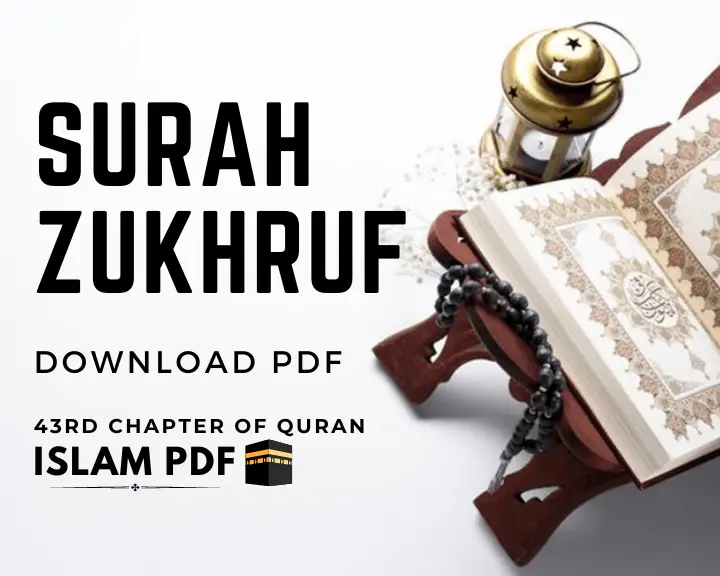 Surah Zukhruf PDF Download | 3 Key Benefits & Full Review