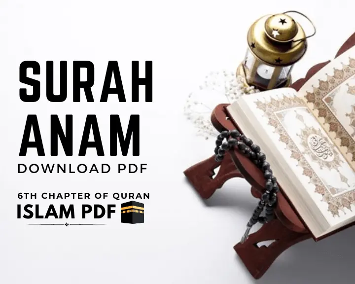 Surah Anam PDF Download | Translation | Read Online