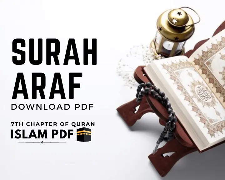 Surah Araf PDF Download | Read Online | Summary & 4 Benefits