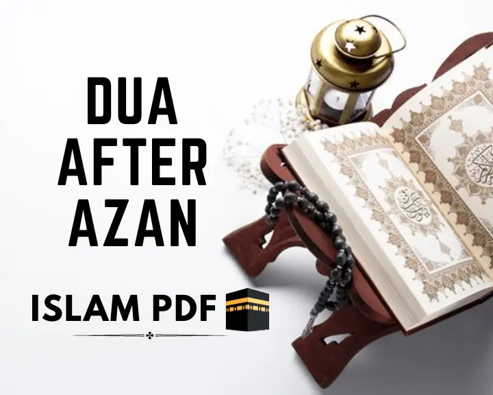 Read Dua after Azan | Azan ke Baad ki Dua | Benefits