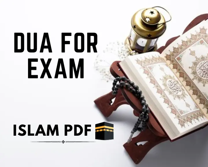 Dua for Exam (Exam ki Dua) | Best Way to Recite | 5 Benefits