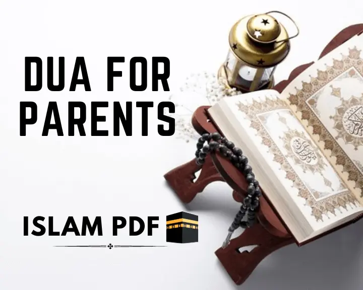 Dua for Parents | Best Method | Download Dua | Download MP3