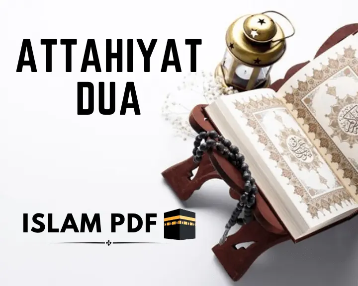 Learn Attahiyat Dua (Tashahud) Online | Listen MP3