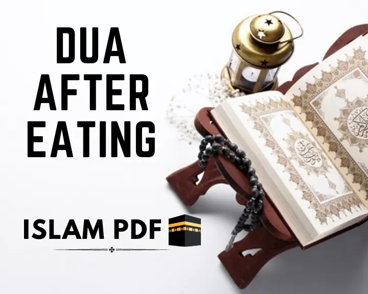 Learn How to Recite Dua After Eating Food | English & Urdu