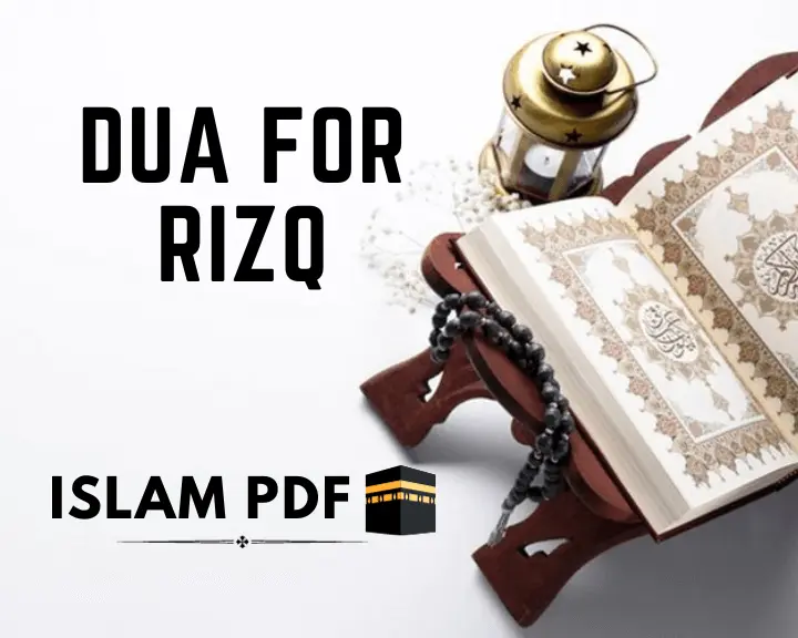 Best Dua for Rizq | Dua for Income | How to Increase Income