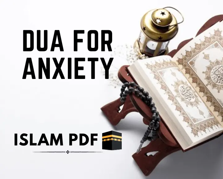 Dua for Anxiety | Best Prayer for Stress | Read & Learn