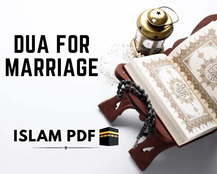 Learn Best Dua for Marriage | Method | Read or Download