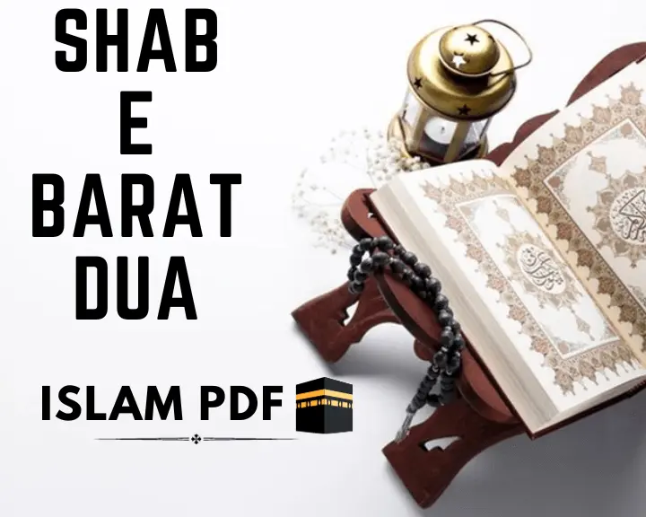 Shab e Barat Dua | Learn How to Perform | Download